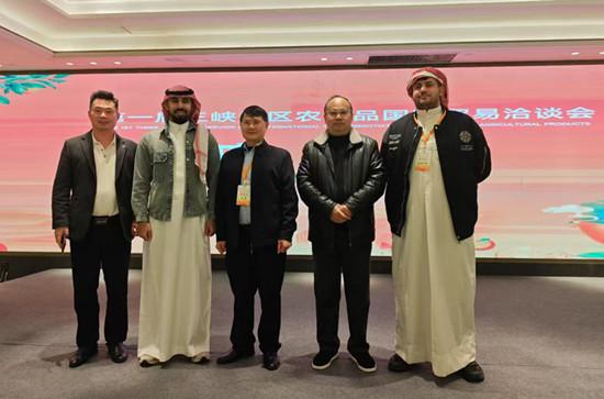 中国通讯社首届三峡库区农产品国际贸易洽谈会在奉节召开(图4)