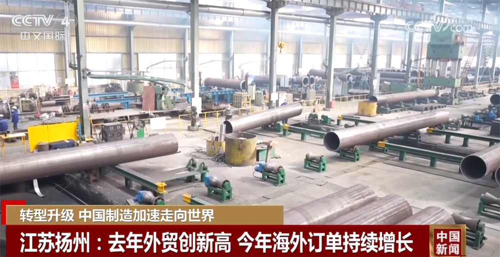 多重利好推动中国制造加速“出海”国际贸易“亮丽名片”越擦越亮(图4)