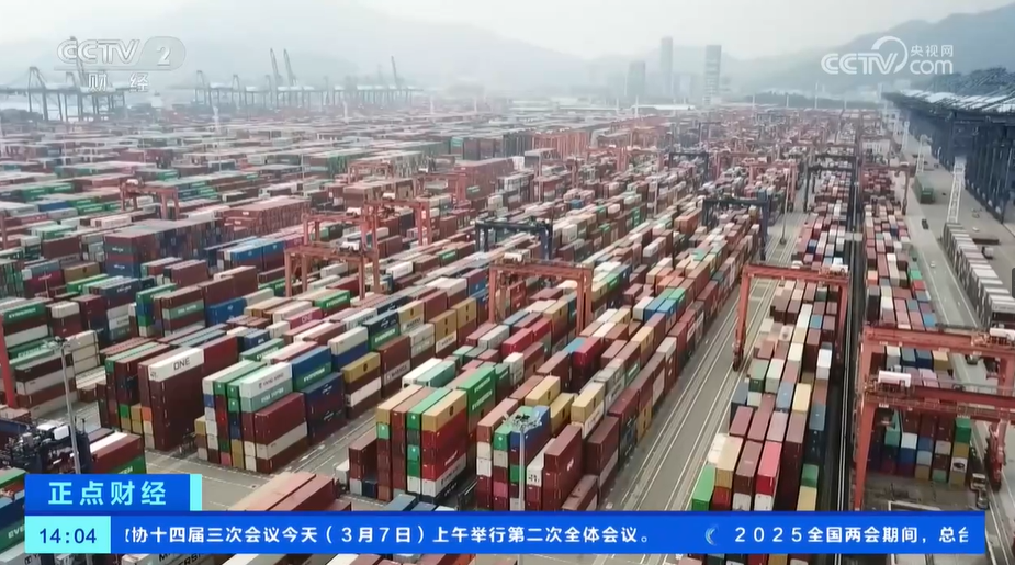 前2个月我国货物贸易进出口总值654万亿元货物贸易平稳开局民营企业表现亮眼(图3)