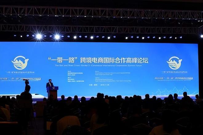 J9九游会：中国近三年外贸进出口额：22年42万亿23年41万亿24年是多少(图12)