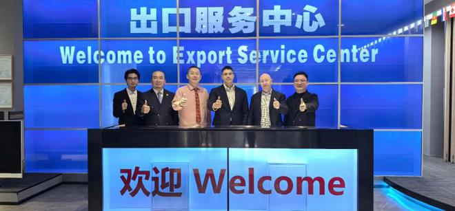 出口服务中心国际团队喜迎春节开启国际贸易新篇章(图5)