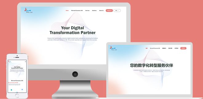 九游会J9：西安企业搭建外贸网站的必要性助力企业拓展海外市场(图3)