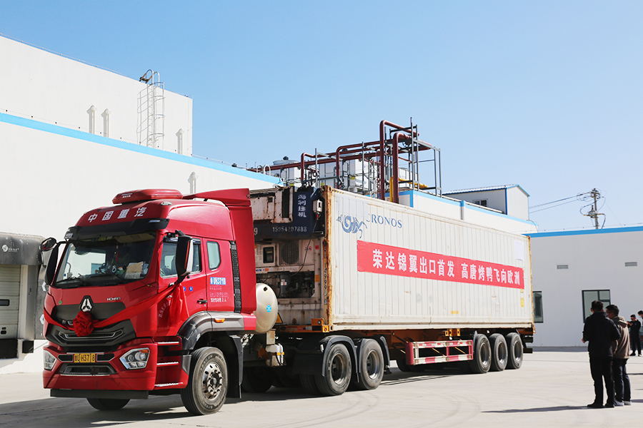 聊城外贸踏浪出海正当时(图3)