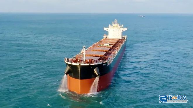 J9九游会：【订单】中船澄西签2艘82600吨散货船建造合同(图2)