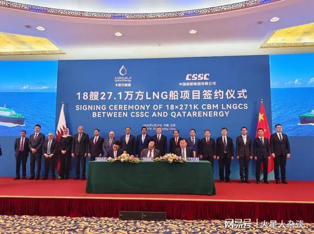 2024年全球造船业成绩单：韩国份额跌破20%日本不敌江苏一个县(图2)