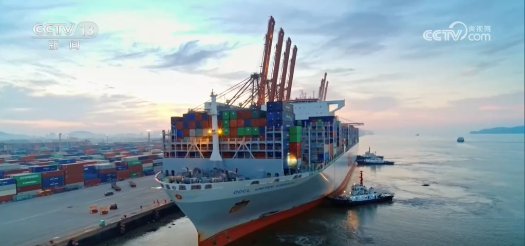 J9九游会：2024年我国外贸进出口成绩亮眼新动能加速形成(图4)