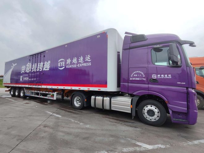 九游会J9：大件快递用什么物流？跨越速运专业与实力并重高效运输没问题！(图3)