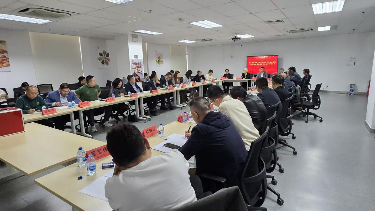 中国食品土畜进出口商会禽肉进出口分会会员代表大会暨第二届理监事会换届会议与行业研讨会在山东阳谷顺利召开(图3)