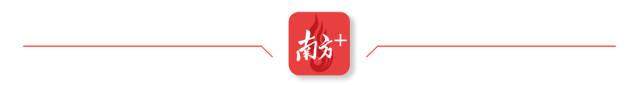 广州出台“稳外贸18条”发力万企贸易壮大计划(图5)