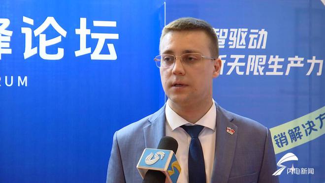 商务视线｜山东：打造跨境电商知名品牌助力外贸进出口逆势增长(图5)