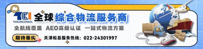 J9九游会：全球干散货市场风云变幻：希腊船东强势出击好望角型船领涨航运界(图5)