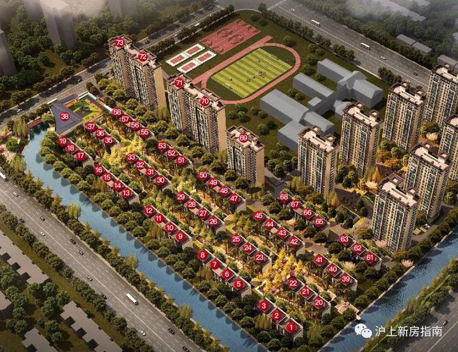 【】建邦国宸府售楼处发布：建邦国宸府生活新篇章!(图2)