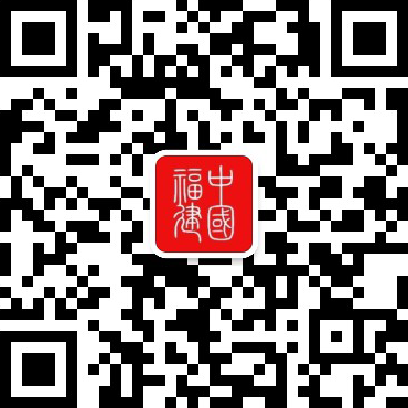 周祖翼赵龙会见中国进出口银行董事长陈怀宇(图1)