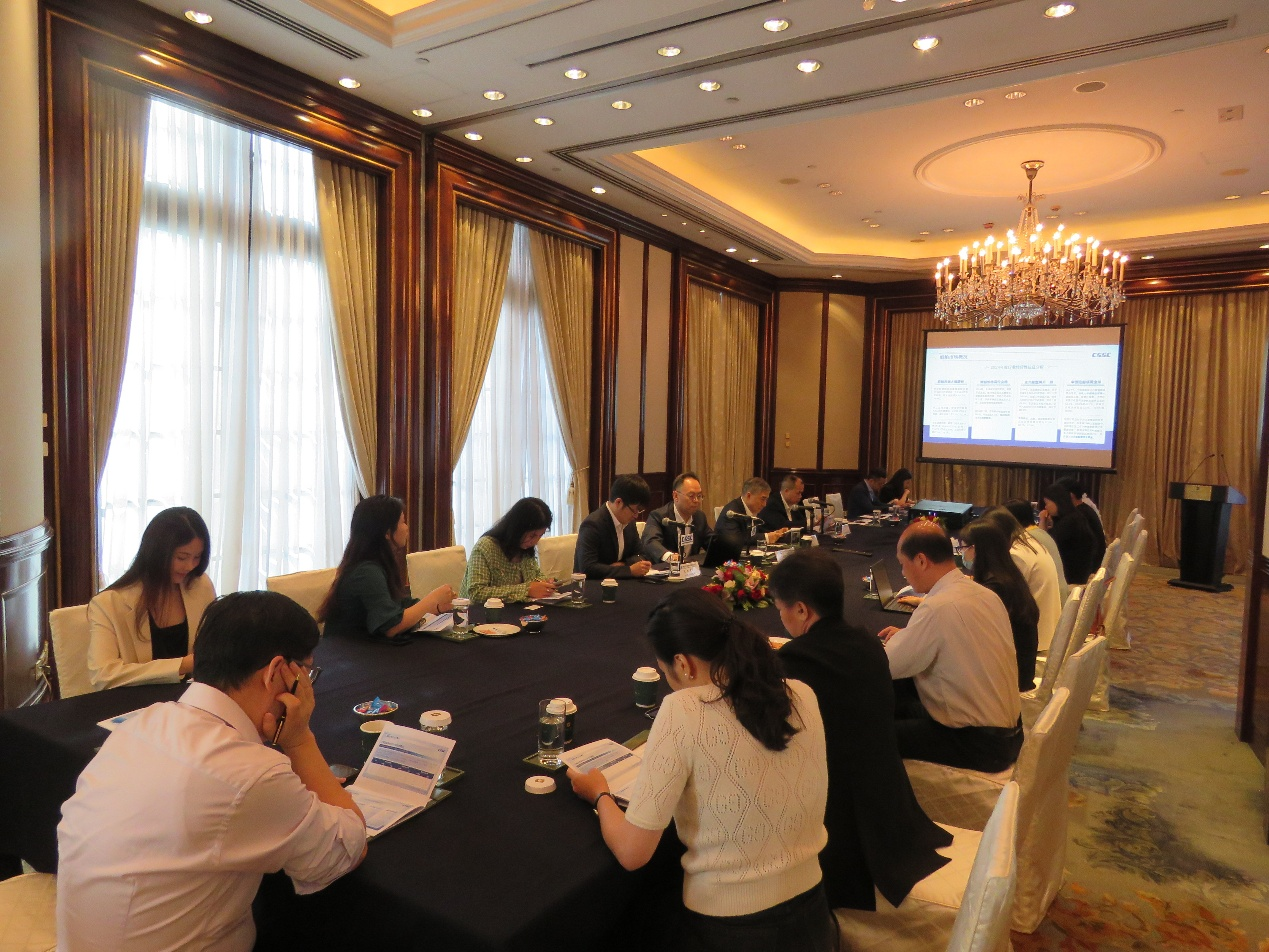 J9九游会：中船防务2024年度业绩说明会圆满召开(图2)