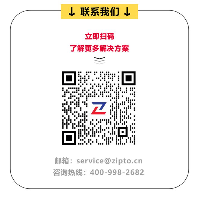 J9九游会：亚马逊价格分化：床品涨、家具跌；沃尔玛计划裁员约1500人跨境电商日报(图2)