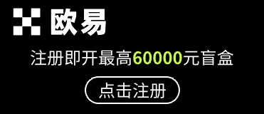 干散货指数(干散货指数是航运吗)(图2)