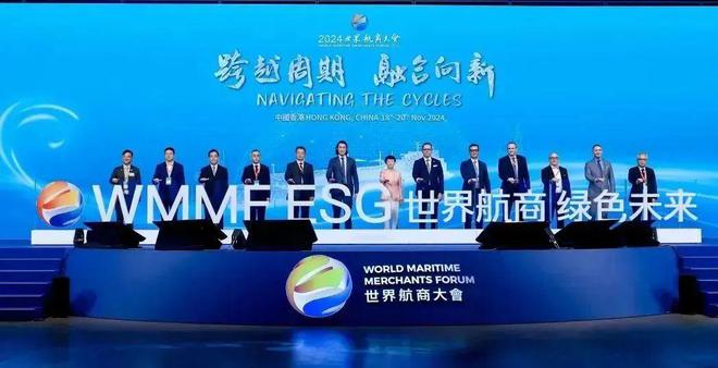 九游会J9：招商轮船获第一名！(图3)