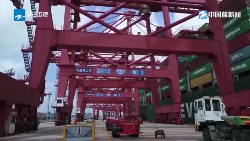 奋战二季度拼抢上半场前4月浙江对中东欧国家进出口总值增长116%(图4)