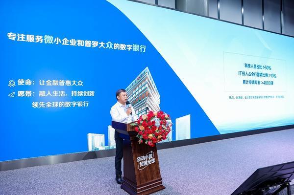 J9九游会：深圳推出护航外贸小微企业重磅举措微众银行、进出口银行、中国信保、南方电子口岸四方联动创新打造“微贸贷”(图3)