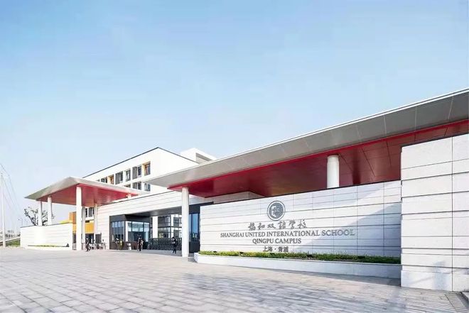 J9九游会：◈国贸海屿佘山售楼处国贸海屿佘山发布：天然氧吧养生境(图21)