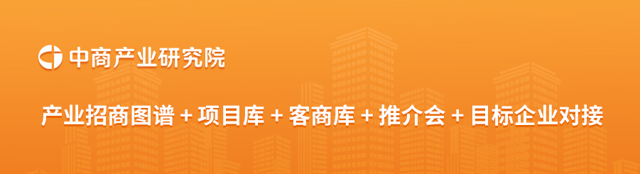 九游会J9：2025年中国航运行业企业核心竞争力(图1)