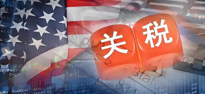 J9九游会：中美第一季度进出口差距太大中国从美进口2798亿对美出口多少(图11)