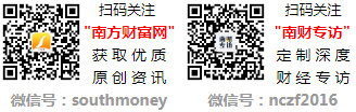 九游会J9：干散货运输概念股有哪些？干散货运输股票一览（202241）(图1)