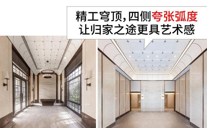 ★ꦿTOP聚焦@紫薇之星售楼处发布：紫薇之星㊣首发(图10)