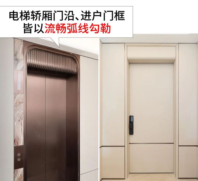 ★ꦿTOP聚焦@紫薇之星售楼处发布：紫薇之星㊣首发(图11)