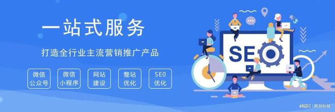 J9九游会：常用外贸网站(图1)