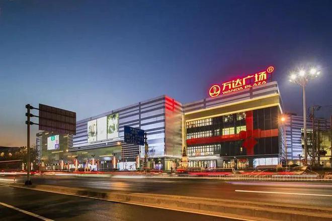 九游会J9：保利光合跃城保利光合跃城售楼处发布：升级的生活体验！(图14)
