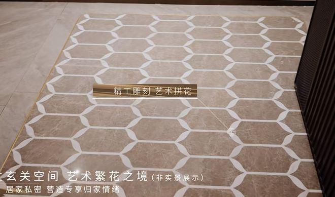 J9九游会：◈招商时代乐章售楼处宝山招商时代乐章发布：品质新选择!(图1)