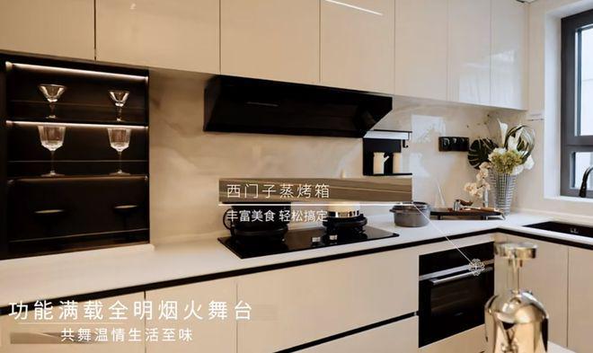 J9九游会：◈招商时代乐章售楼处宝山招商时代乐章发布：品质新选择!(图2)