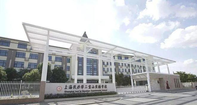 J9九游会：◈招商时代乐章售楼处宝山招商时代乐章发布：品质新选择!(图7)