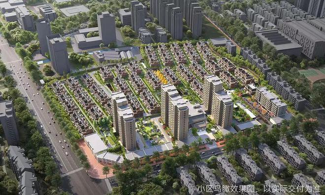 ！今日热点—古北99售楼处发布：古北新章99席臻藏之选(图2)