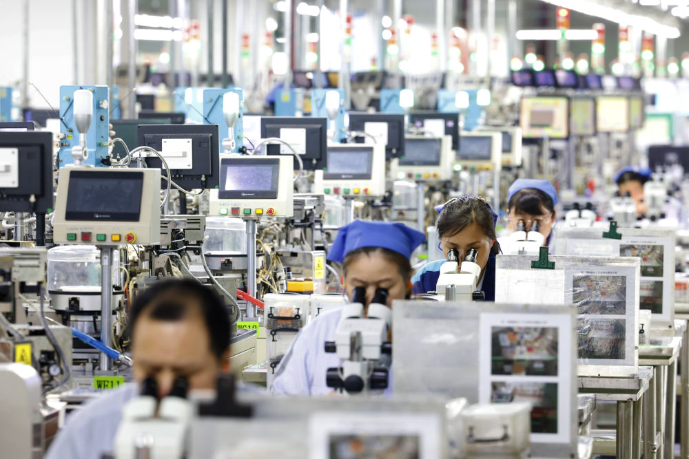 九游会J9：年中经济观察｜2025年中国外贸半年报：稳中有增优中有升(图4)