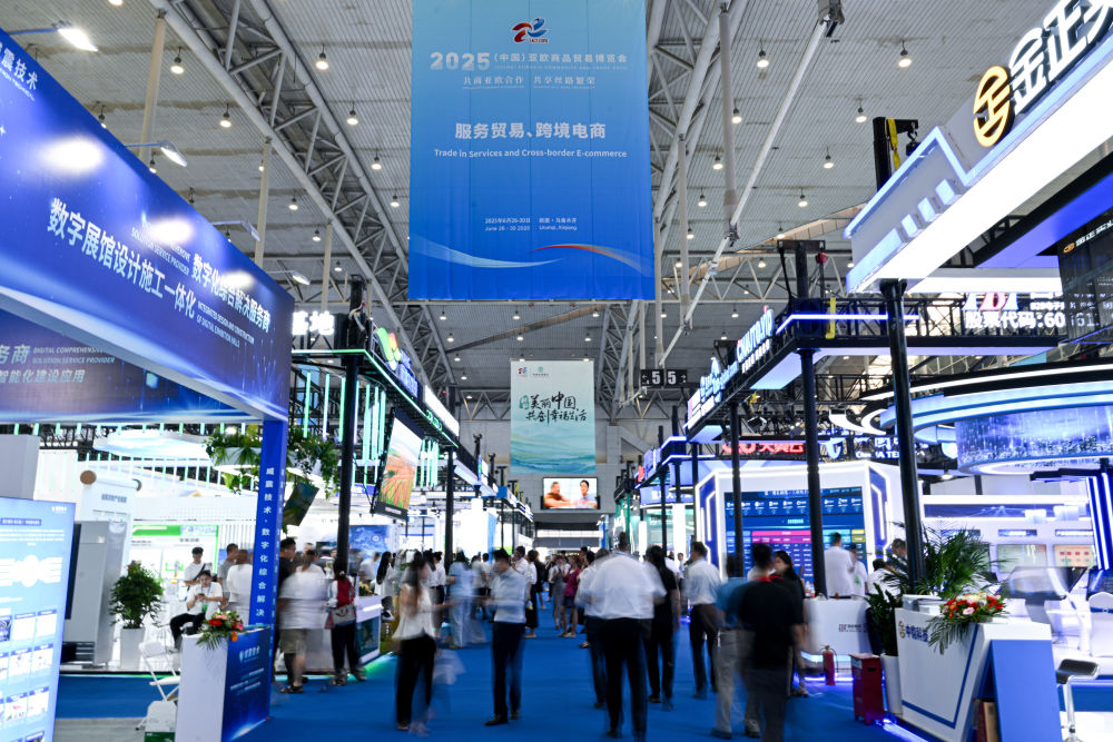 九游会J9：年中经济观察｜2025年中国外贸半年报：稳中有增优中有升(图5)