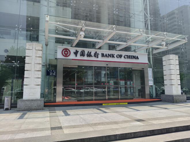 J9九游会：迷失的永坤黄金：投资者无法提款客服电话关机公司楼层货梯通道已被封(图7)