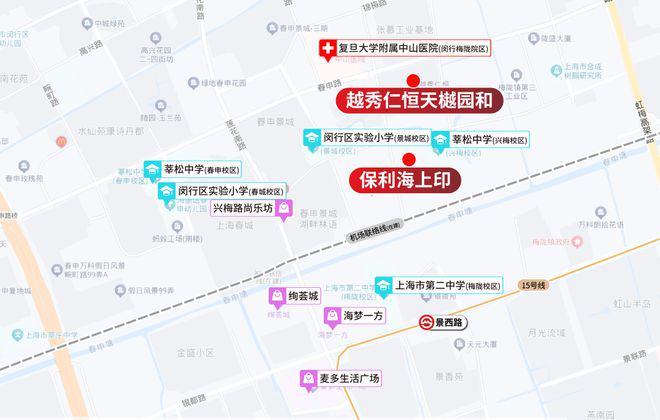 ®保利海上印‌‌‌售楼处发布：快速上车不等人先抢C位！(图13)