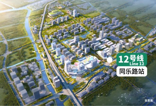 保利西郊和煦售楼处网站-保利西郊和煦楼盘评测-上海房天下(图6)