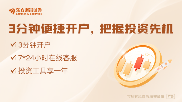 J9九游会：吉林：消纳绿电“氢”装上阵(图1)