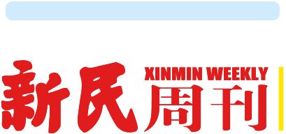 九游会J9：哈佛演讲女生蒋雨融事件还会再度反转吗？(图12)