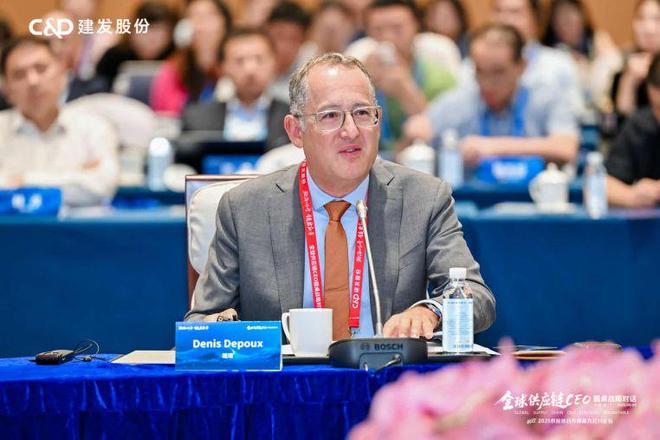 建发主办全球供应链CEO圆桌战略对话解码企业全球化“链”动力(图10)