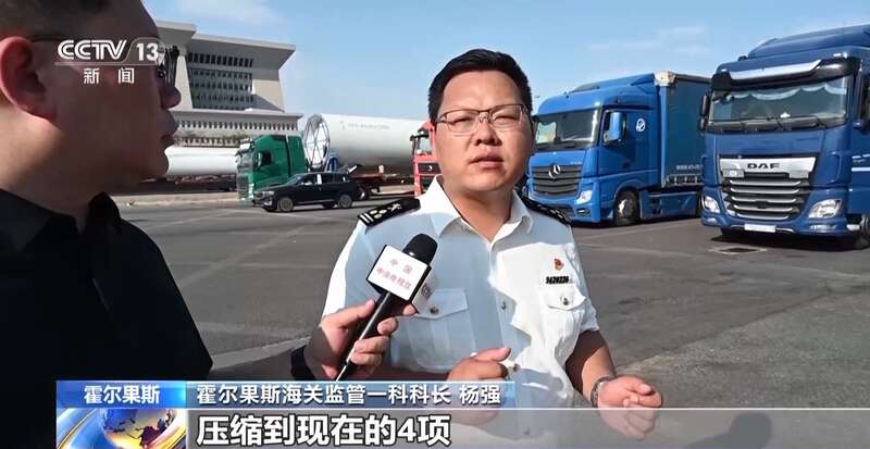 边陲小城→国际枢纽这里的贸易“朋友圈”越来越大(图8)