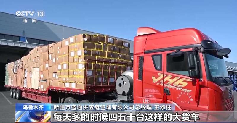 边陲小城→国际枢纽这里的贸易“朋友圈”越来越大(图10)