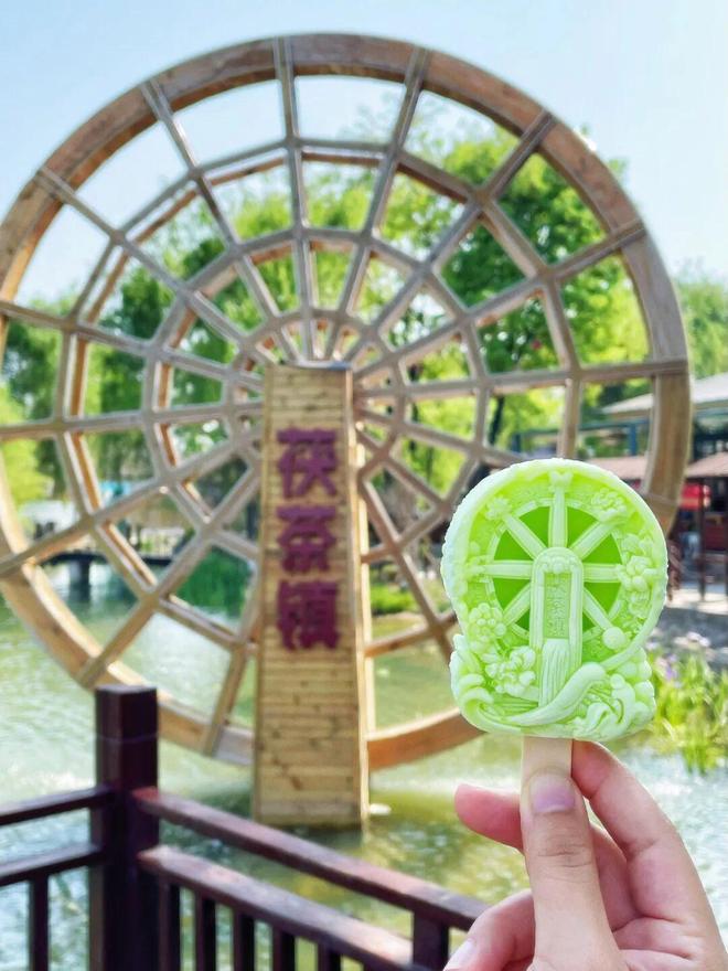 一片黄金叶的“出海经”(图14)