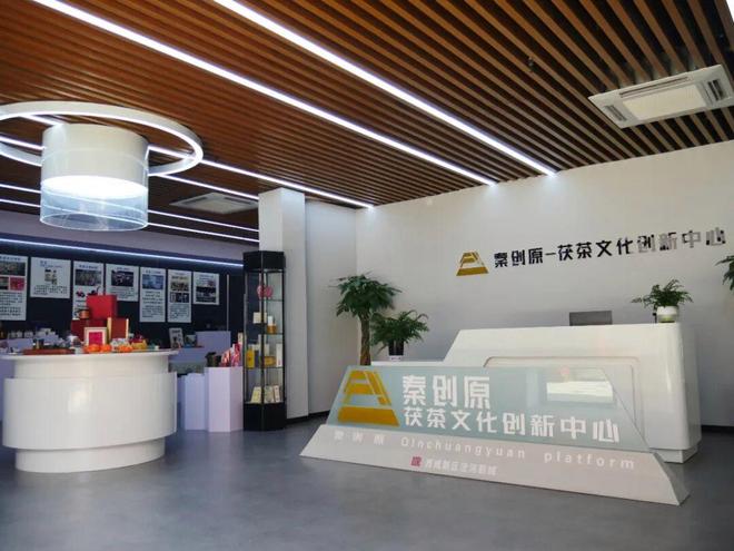 一片黄金叶的“出海经”(图9)