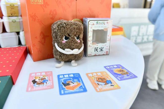 一片黄金叶的“出海经”(图13)