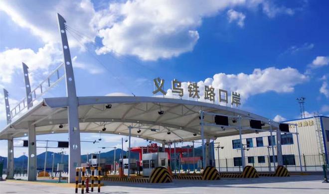J9九游会：中国出口贸易十强城市！宁波高居第五杭州金华入围(图4)