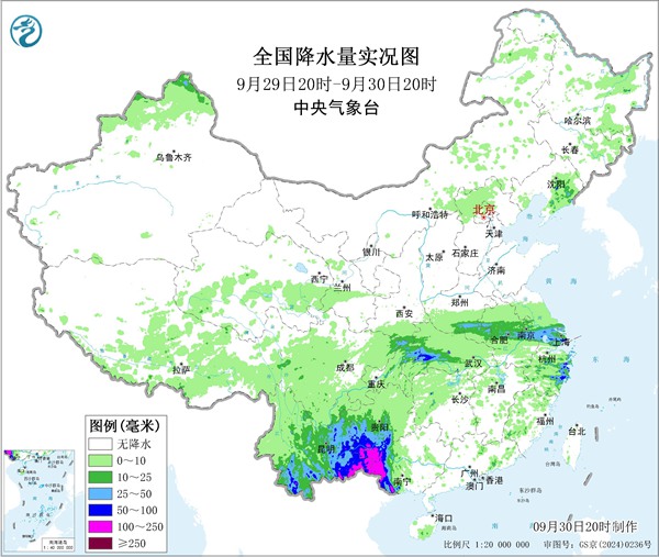 警惕致灾！台风“麦德姆”5日或以巅峰强度登陆琼粤沿海暴雨落区高度重叠(图5)